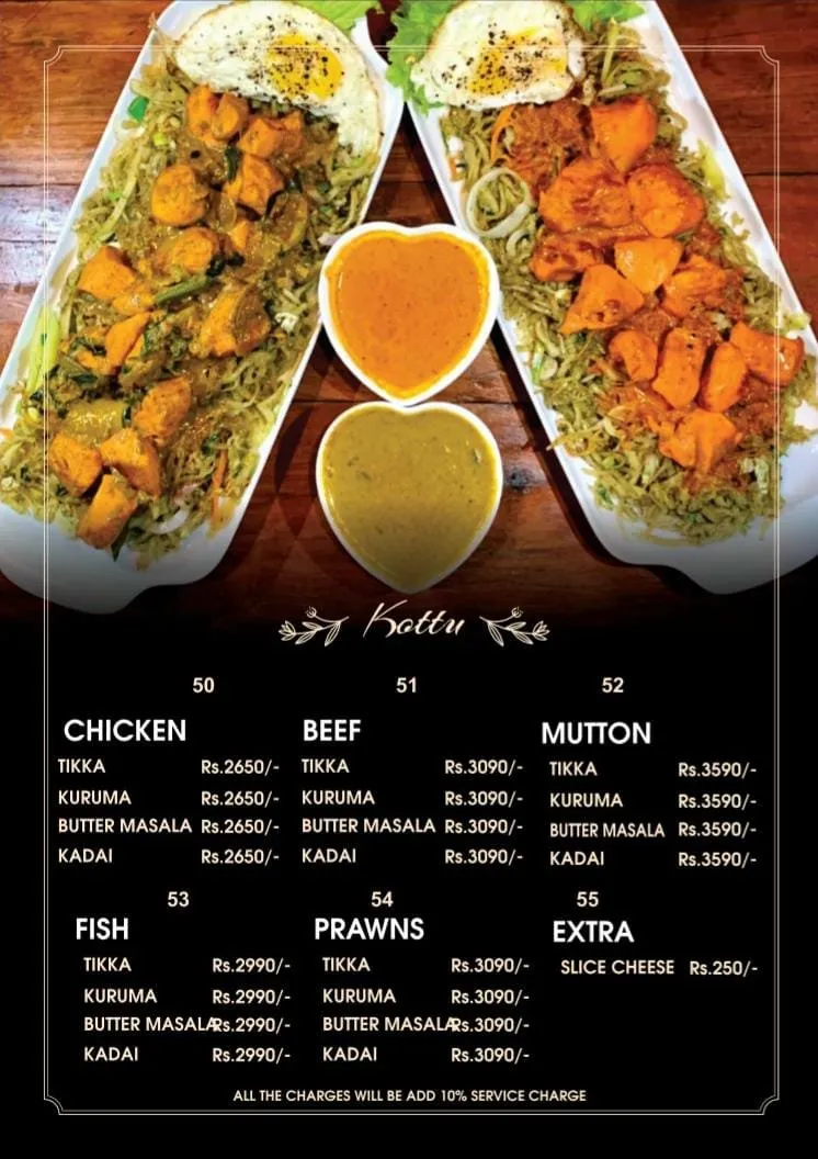 Restaurant Menu Page 7